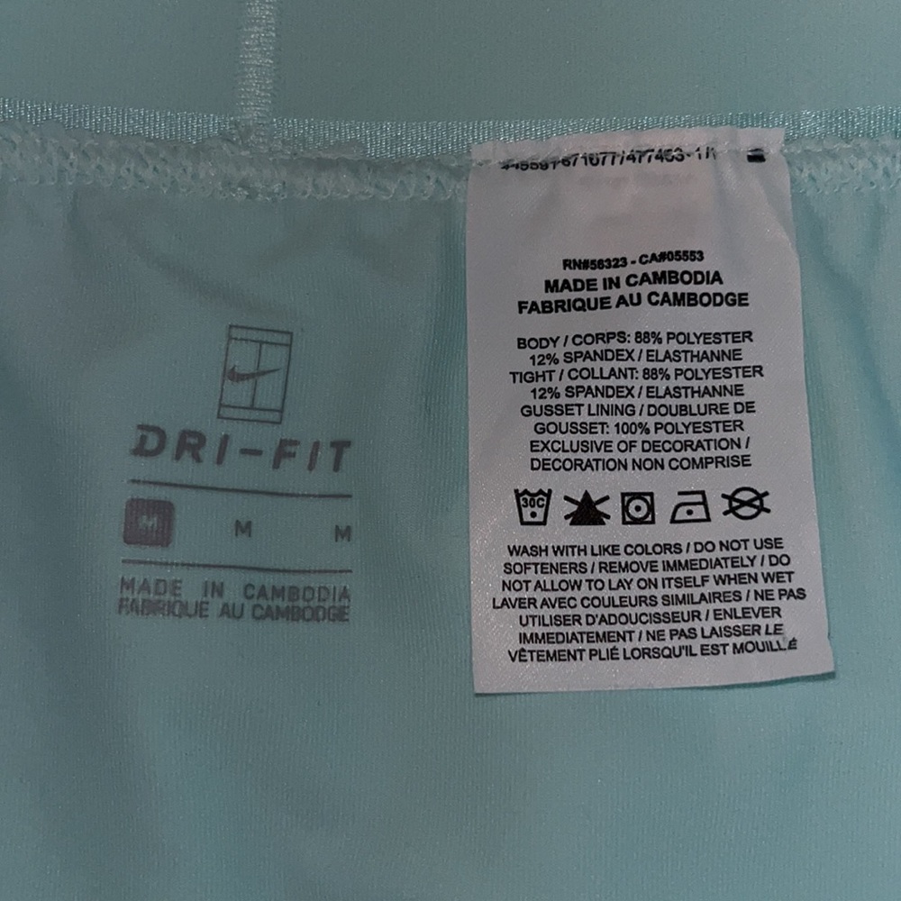 Nike Mint Green Skort (M) - Picture 6 of 8